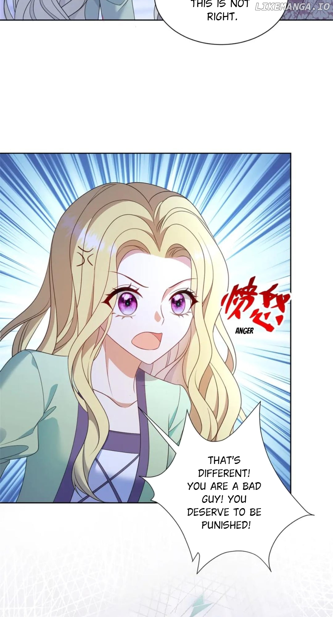 The Duchess Goes Crazy Once A Day Chapter 48 - page 7